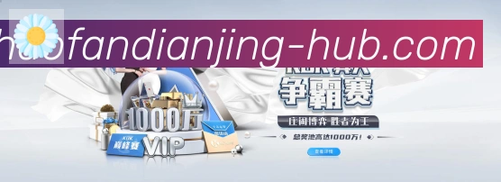 国际认证