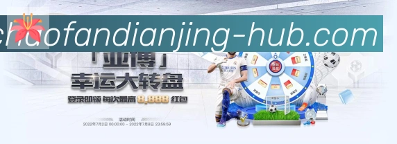 多终端兼容